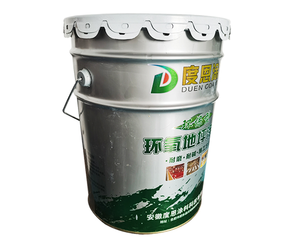 BB贝博登录信息:坚定信心挑战极限决胜2025！北汽福田环卫、基建线下半年营销工作会在长沙召开