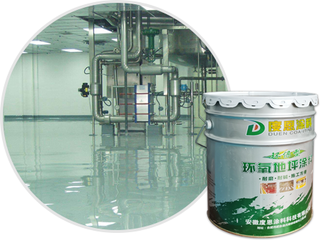 BB贝博登录信息