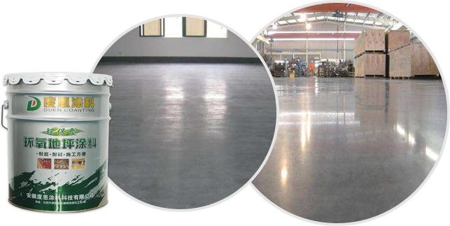 BB贝博登录信息